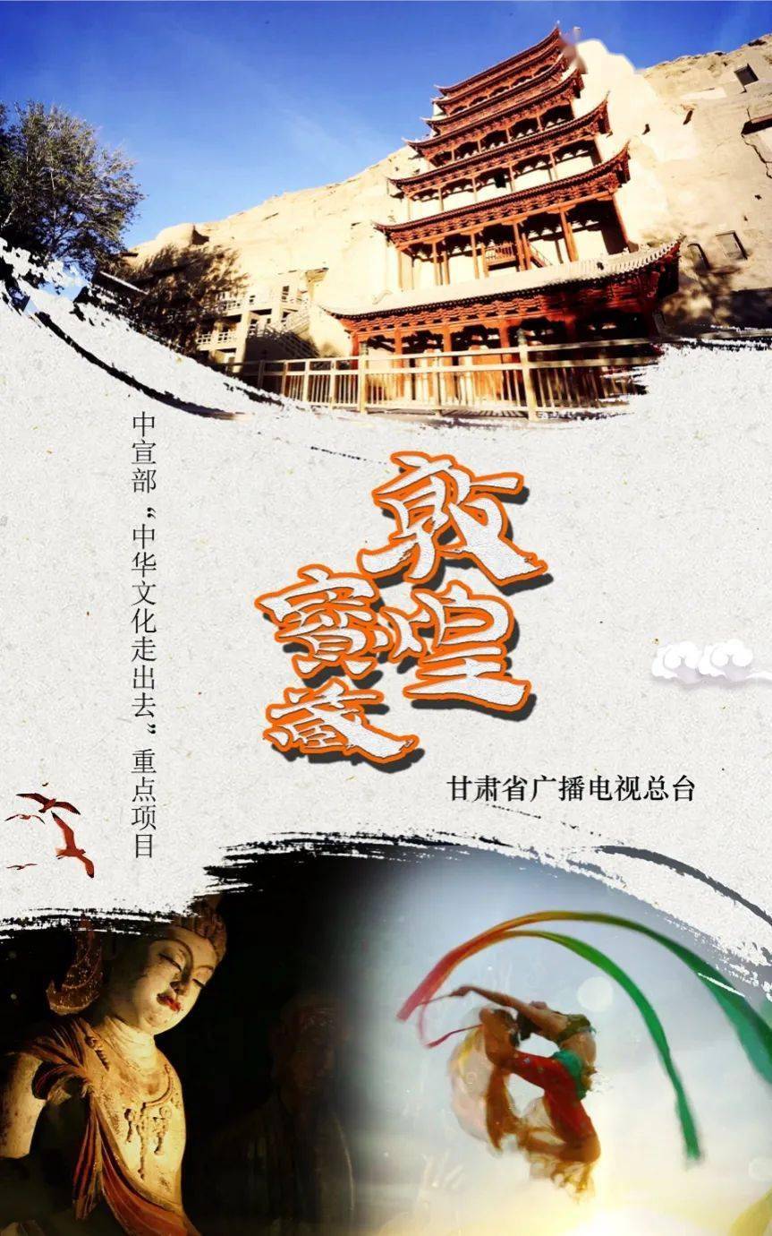 大型文献纪录片 战友_英雄儿女纪录片_最佳历史文献纪录片奖