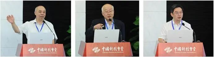 pg下载渠道 面向可持续未来的智慧无线电能传输技术研讨活动在京举办