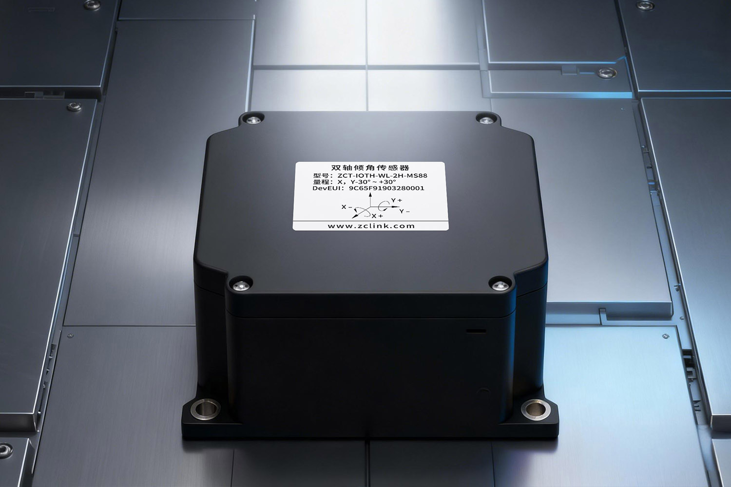 无线倾角传感器_施工扰动房屋安全监测_传感器在生活应用实例