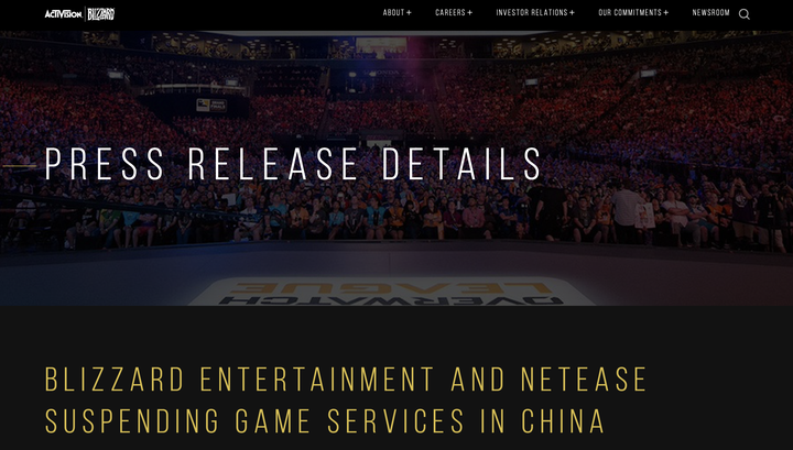 pg下载麻将胡了A.旗舰厅进体育.cc 网易暴雪“分手” 用户游戏资产怎么办？