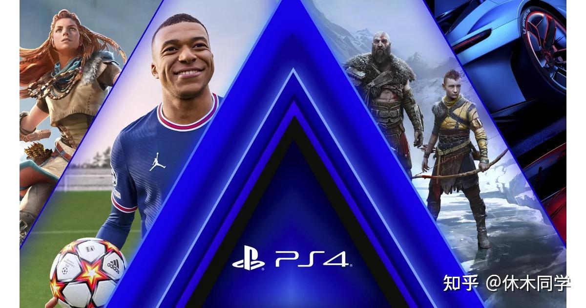 ps4游戏新闻_PS4软破解原理与系统版本_PS4破解版与正版区别分析