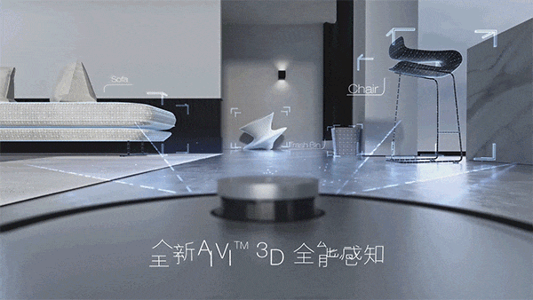 pg下载麻将胡了安卓专属特惠.安卓应用版本.中国 10个家居黑科技，看完不种草算我输，都点进来看看！