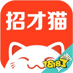 手机求职软件排行_51job智联招聘 哪个好_2022求职app前十名