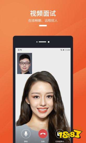 手机求职软件排行_2022求职app前十名_51job智联招聘 哪个好