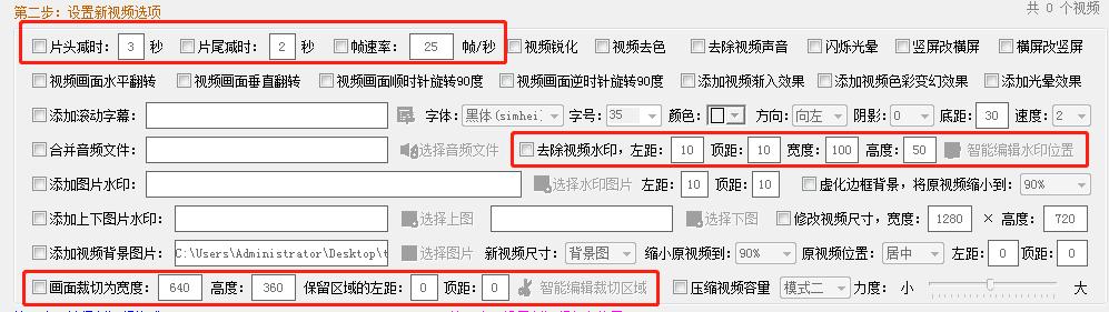 视频搬运教程_批量下载视频工具_网页美拍怎么上传视频