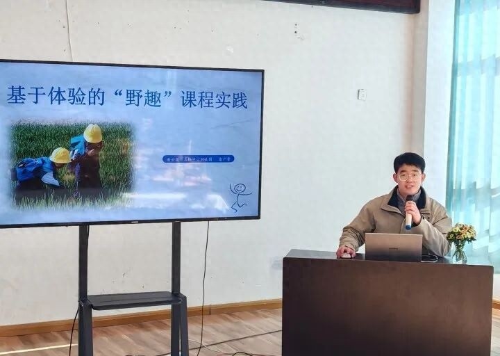 pg下载官方版打开即玩v1022.速装上线体验.中国 石桥中心幼儿园承办区域推进课程游戏化建设专题研讨成果展示活动