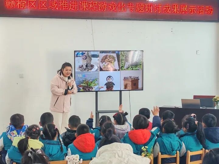 幼儿园游戏专题总结_基于体验的野趣课程_野趣课程实践与优化