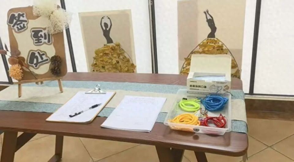 pg下载 万婴丰源幼儿园室内区域游戏交流研讨会圆满落幕