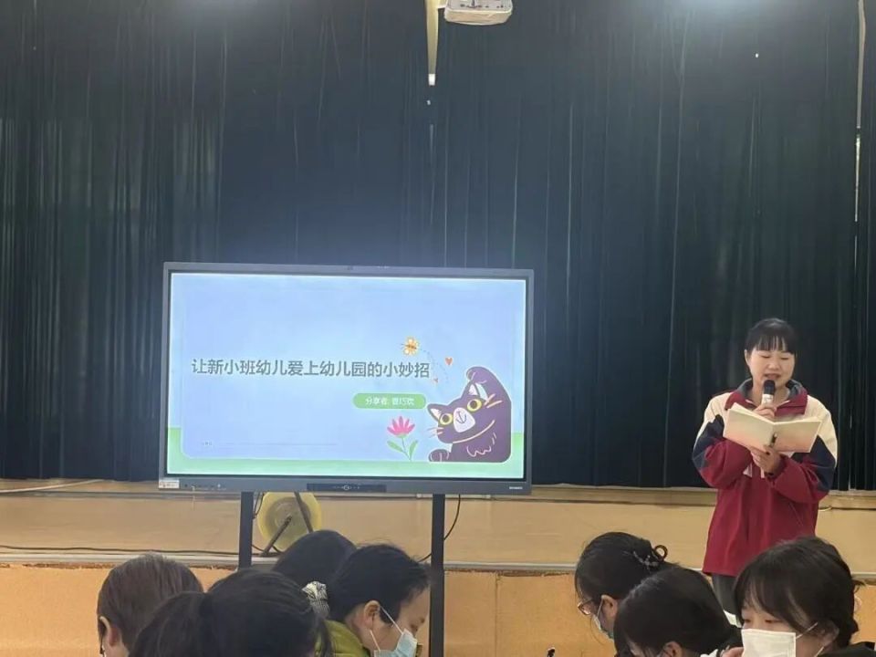 幼儿园游戏专题总结_适宜幼儿发展的区域活动组织策略_区域游戏教学经验交流