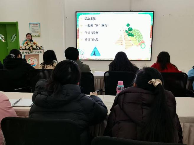 灞桥区第八幼儿园自主游戏案例分享_幼儿园自主游戏优秀案例分享研讨活动_幼儿园游戏专题总结