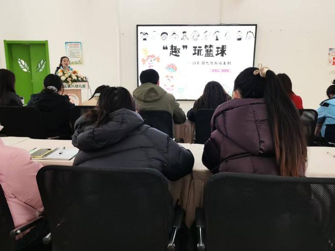 灞桥区第八幼儿园自主游戏案例分享_幼儿园自主游戏优秀案例分享研讨活动_幼儿园游戏专题总结