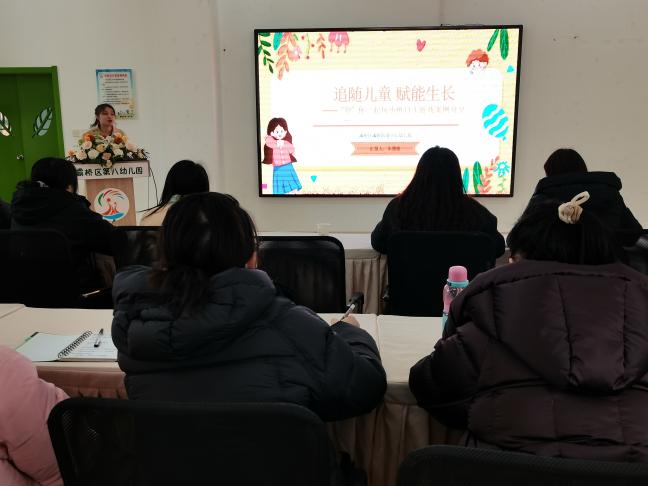 灞桥区第八幼儿园自主游戏案例分享_幼儿园自主游戏优秀案例分享研讨活动_幼儿园游戏专题总结