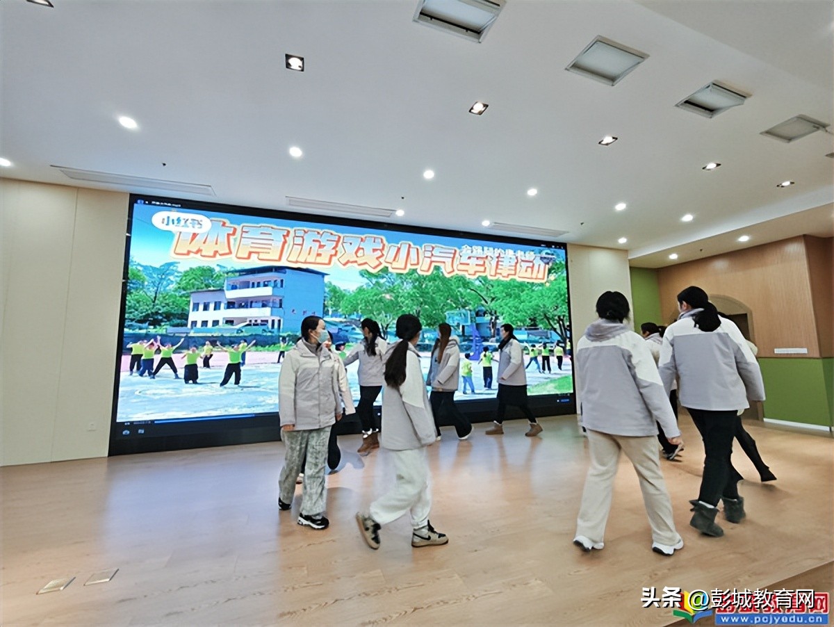 幼儿体育游戏分层设计_破解体育游戏一刀切难题_幼儿园游戏专题总结