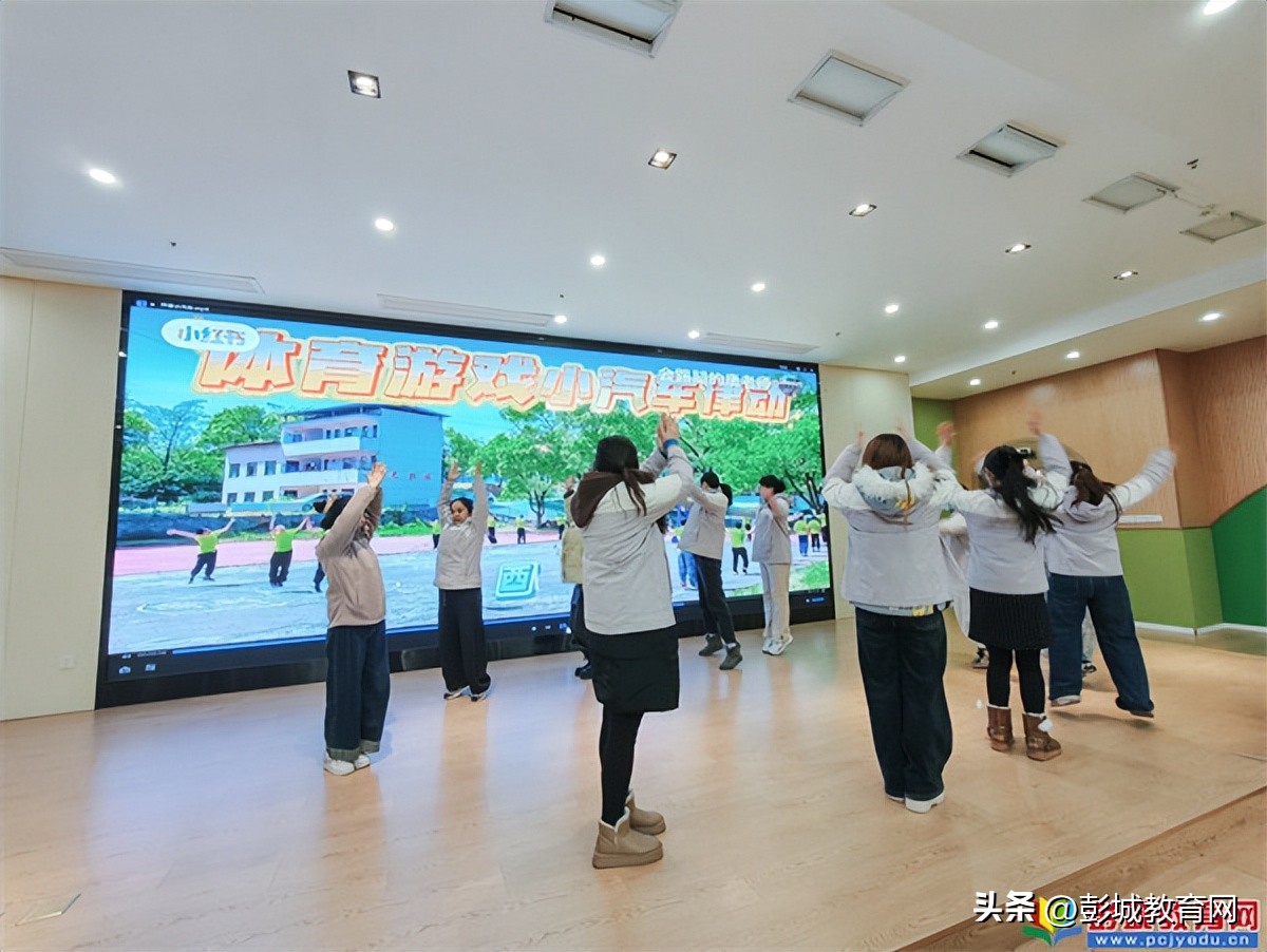 幼儿园游戏专题总结_幼儿体育游戏分层设计_破解体育游戏一刀切难题