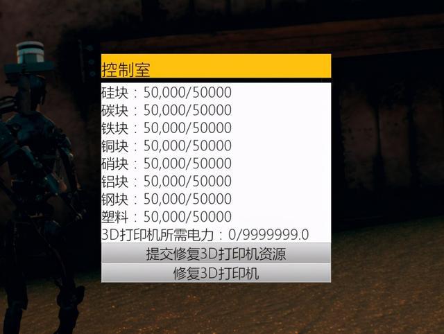 国产游戏制作质量差_游戏新闻_国产游戏耻辱