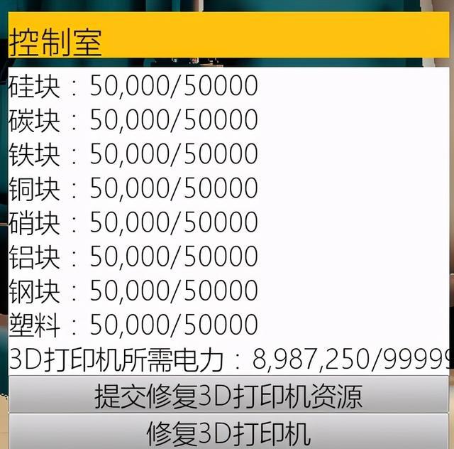 国产游戏制作质量差_国产游戏耻辱_游戏新闻