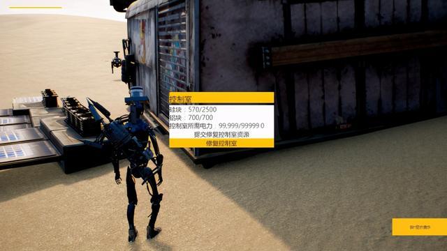 国产游戏耻辱_游戏新闻_国产游戏制作质量差