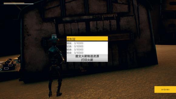 国产游戏耻辱_游戏新闻_国产游戏制作质量差