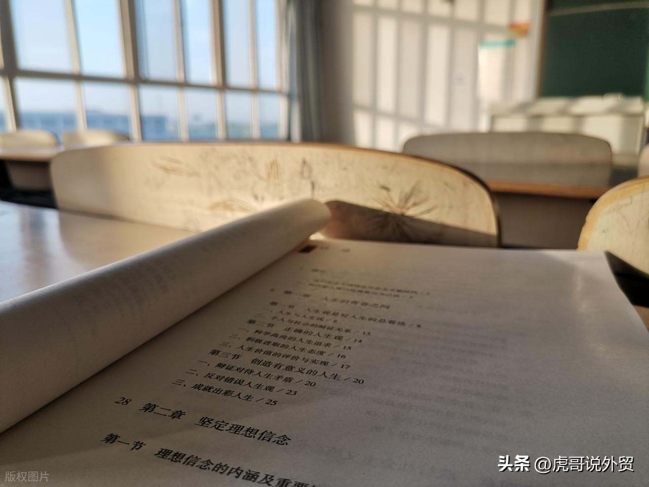 外贸工作内容_内向敏感的人适合从事外贸行业吗_外贸单证员/操作岗