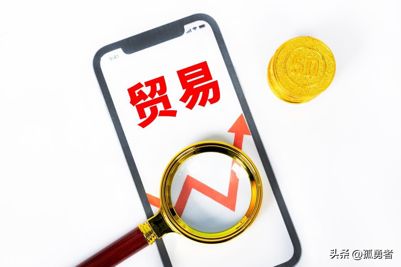 国际经济与贸易专业就业前景_国贸专业核心课程分析_外贸工作内容