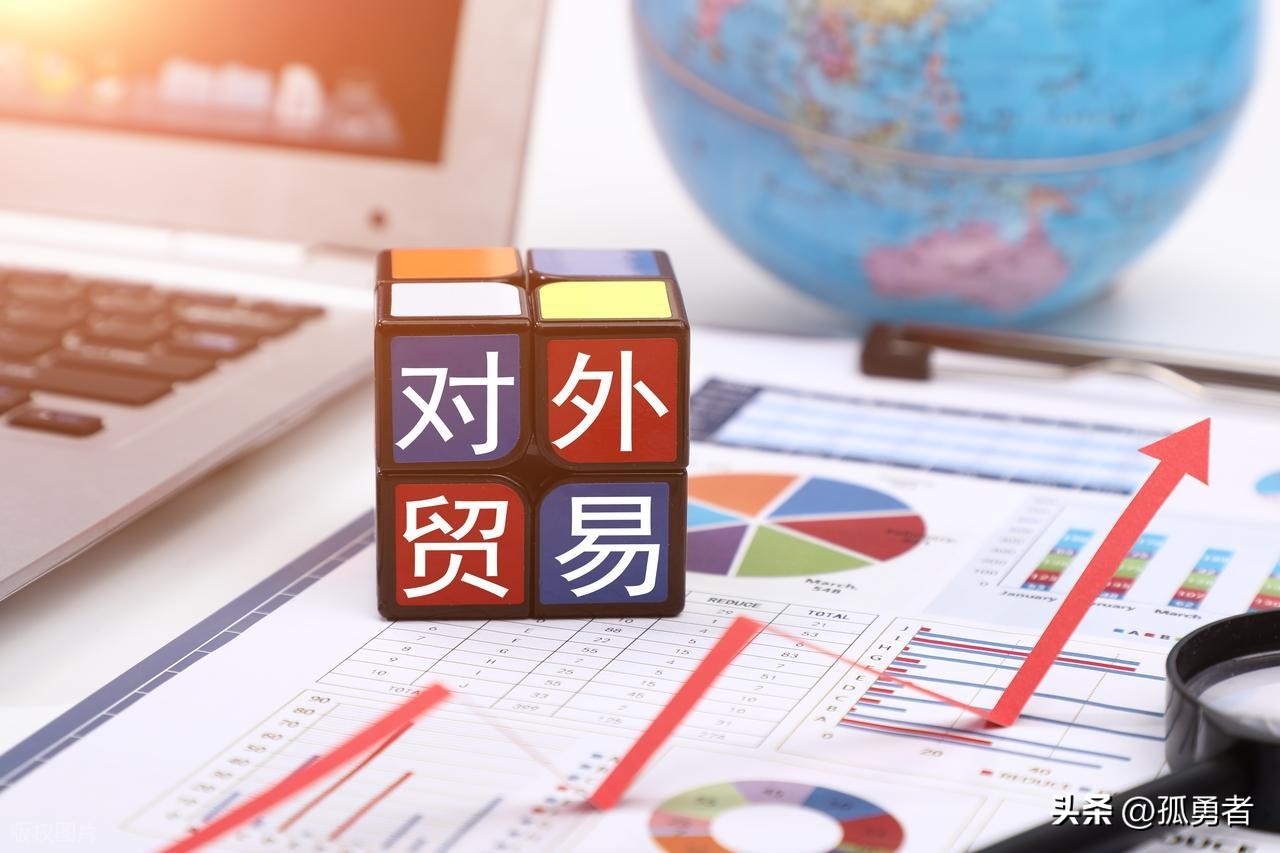 国际经济与贸易专业就业前景_国贸专业核心课程分析_外贸工作内容