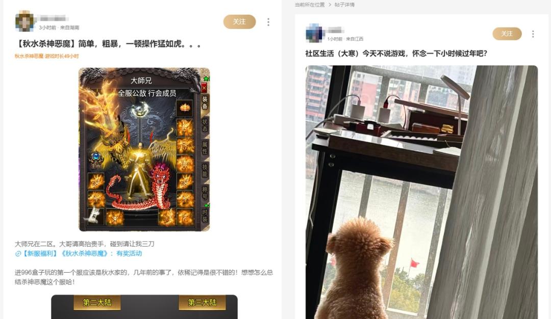 专题排行榜游戏_微信小游戏畅销榜传奇游戏占比_2025年传奇IP市场规模预测