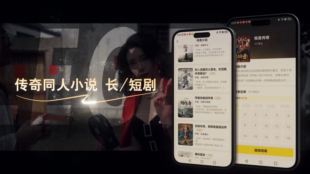 2025年传奇IP市场规模预测_微信小游戏畅销榜传奇游戏占比_专题排行榜游戏