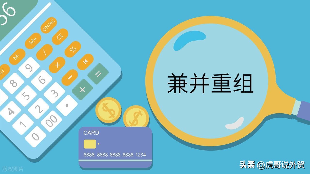 外贸目标落地_外贸工作内容_外贸时间管理