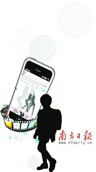 pg下载渠道 初中生手机暗藏“美女脱衣” 色情游戏引家长忧
