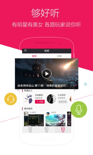 pg下载麻将胡了 放置玩法的单机游戏有哪些