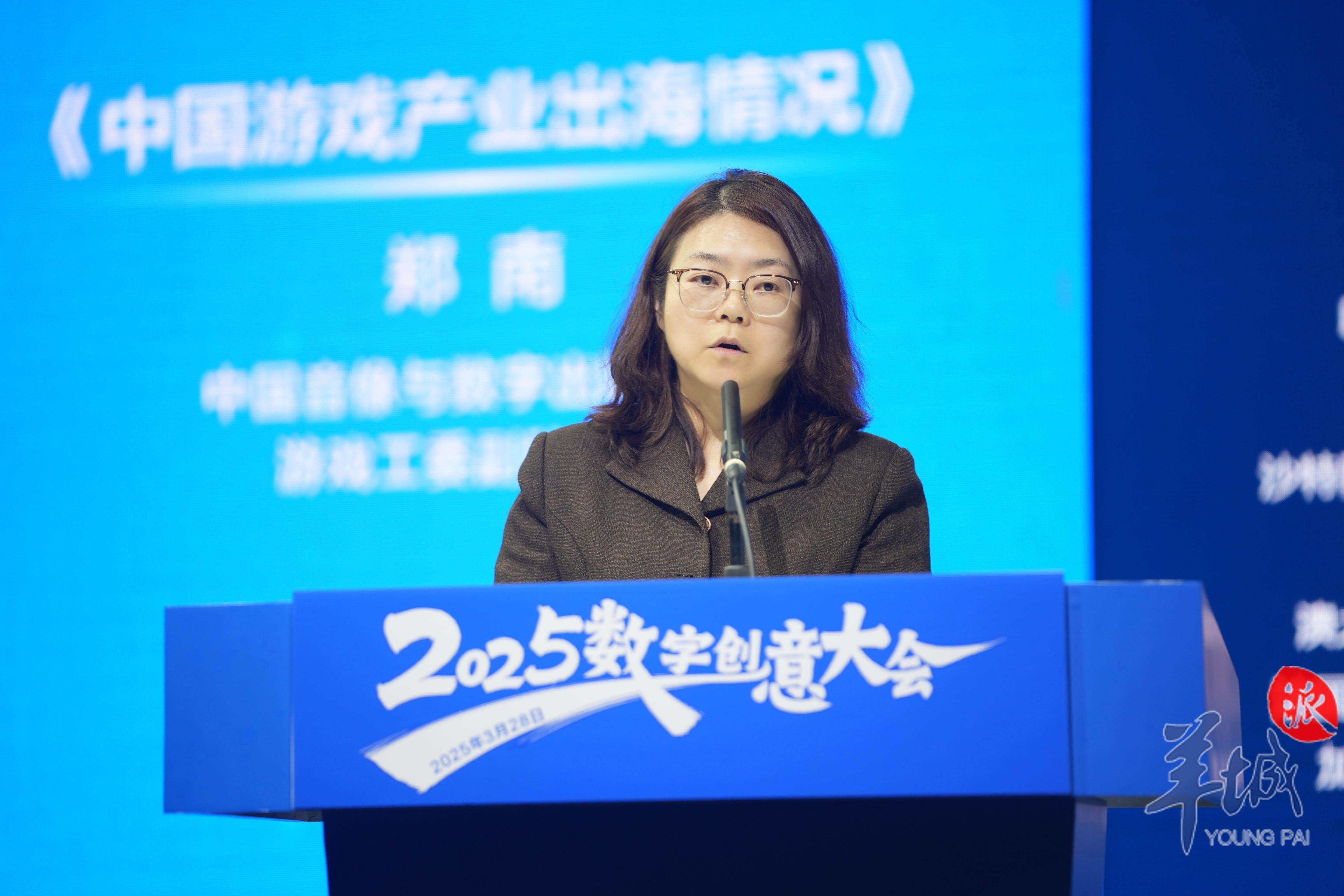 广东游戏产业出海_数字创意大会游戏产业趋势_游戏新闻头条