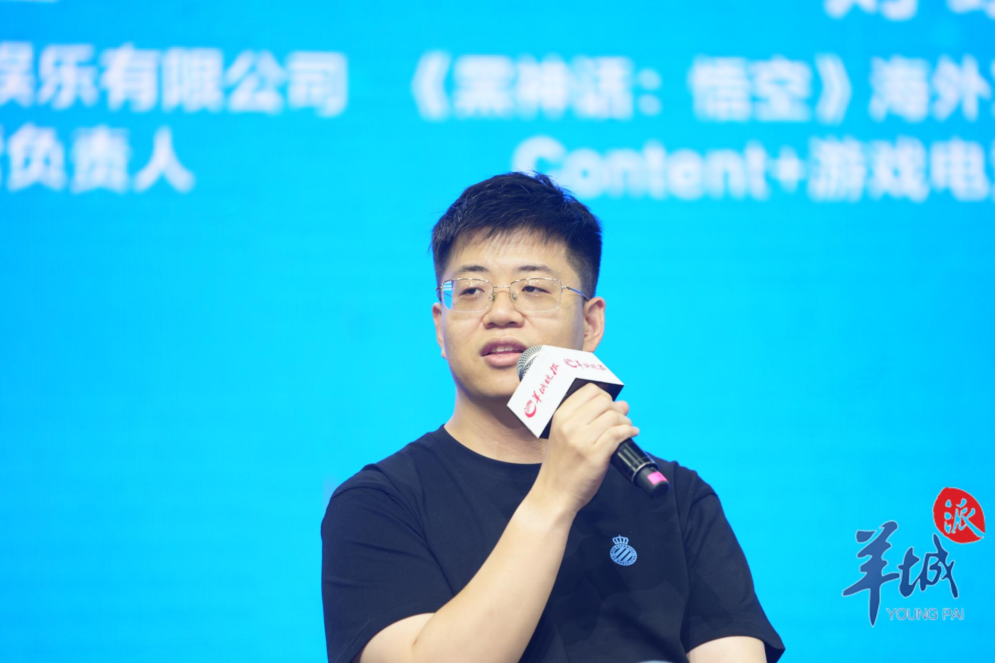 广东游戏产业出海_游戏新闻头条_数字创意大会游戏产业趋势