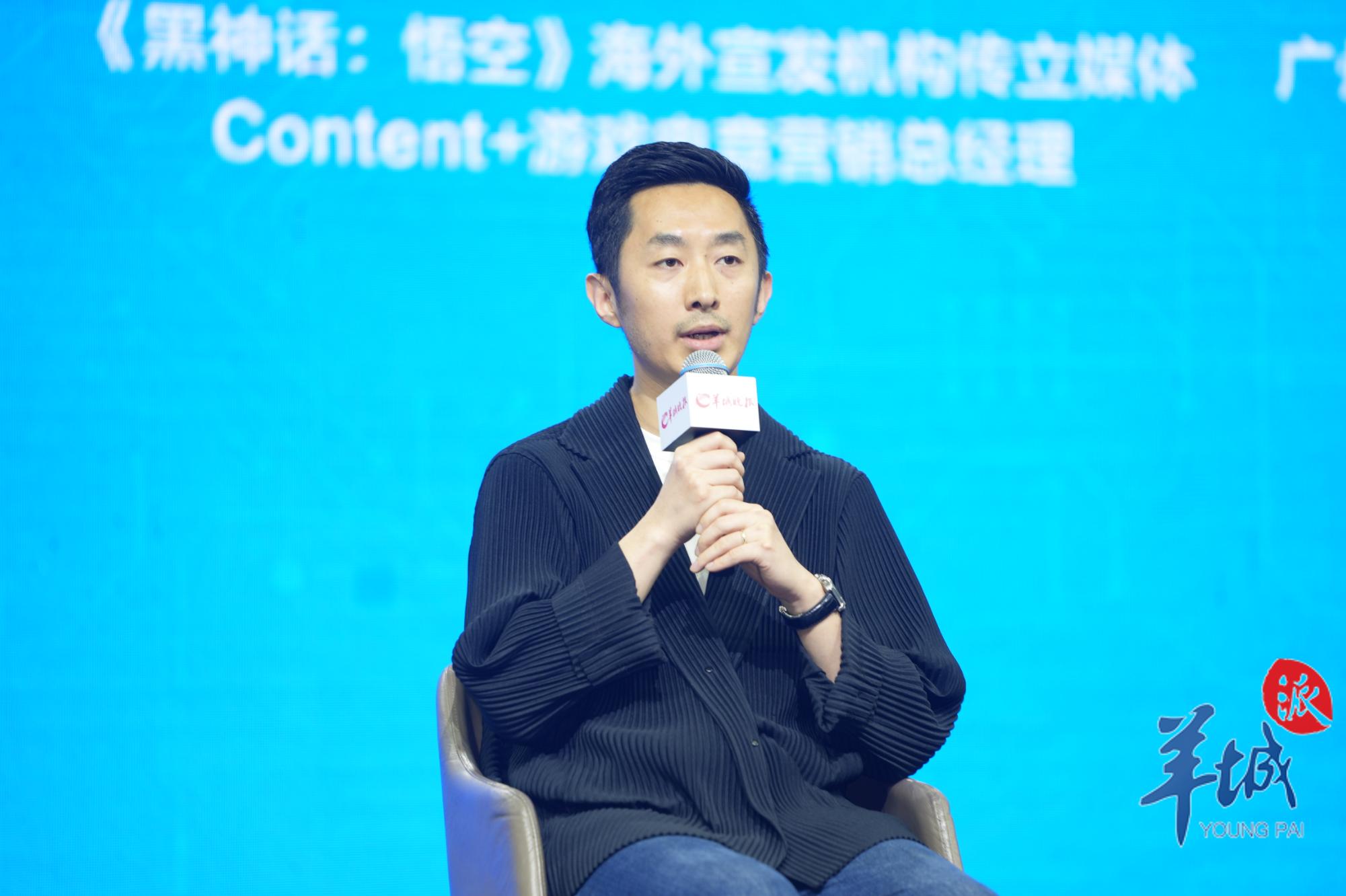 游戏新闻头条_数字创意大会游戏产业趋势_广东游戏产业出海