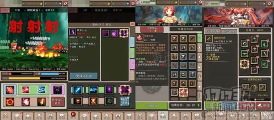 放置类手游推荐_适合小憩放松的手游_网页游戏专题