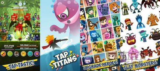 网页游戏专题_适合小憩放松的手游_放置类手游推荐