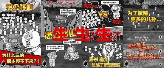 网页游戏专题_适合小憩放松的手游_放置类手游推荐