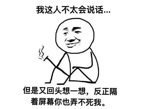 剑网1挂机刷怪瞬移外挂_老网游外挂盘点_网页游戏专题