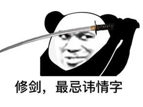 老网游外挂盘点_剑网1挂机刷怪瞬移外挂_网页游戏专题