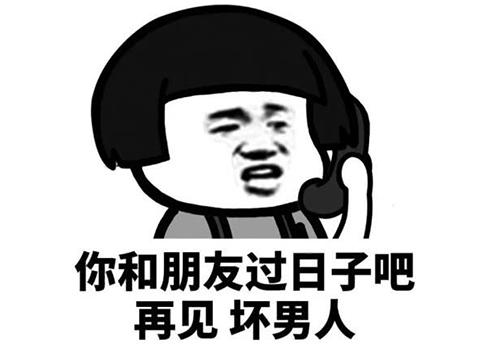 老网游外挂盘点_网页游戏专题_剑网1挂机刷怪瞬移外挂