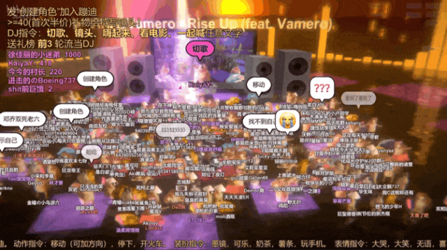 抖音弹幕互动游戏_波克捕鱼达人有直播吗?_视频号弹幕游戏下架