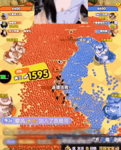 波克捕鱼达人有直播吗?_视频号弹幕游戏下架_抖音弹幕互动游戏