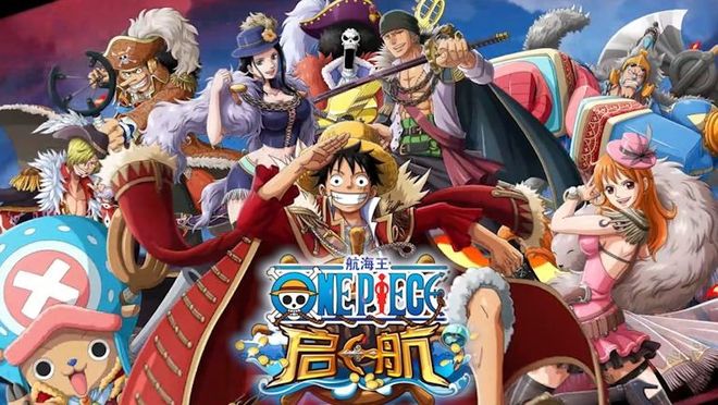 pg下载 海贼王有哪些改编游戏？这10款精品值得一试