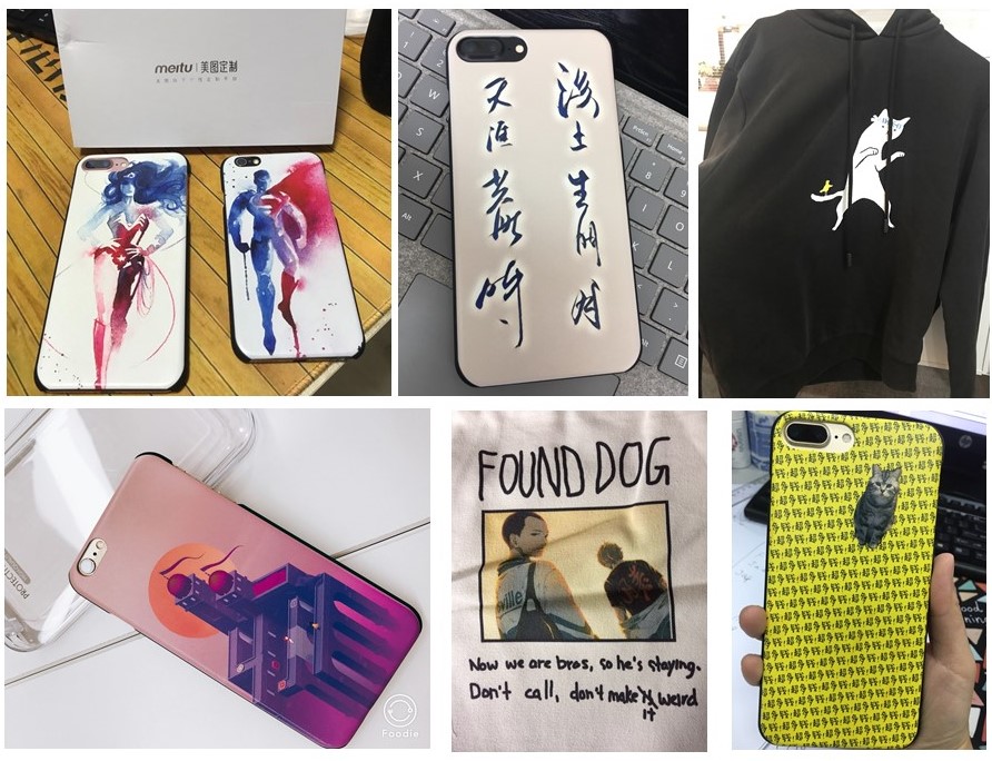 美图秀秀电商_美图定制_美拍视频里怎么加照片