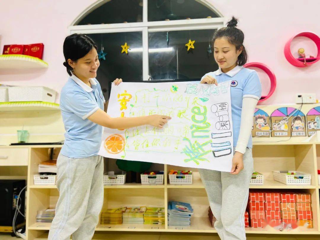 小班幼儿手指游戏教研专题小结_安吉游戏理念 幼儿园教师儿童观 基于安吉游戏的教师培训