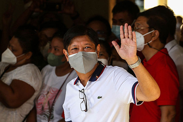 pg下载麻将胡了 人物｜菲律宾当选总统小马科斯：全面拥抱父亲政治遗产？