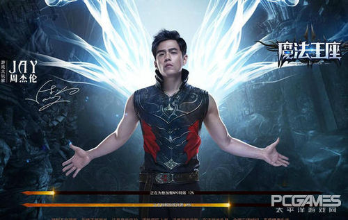 武神赵子龙网页游戏_网页游戏专题_决战武林绝世武功网页游戏