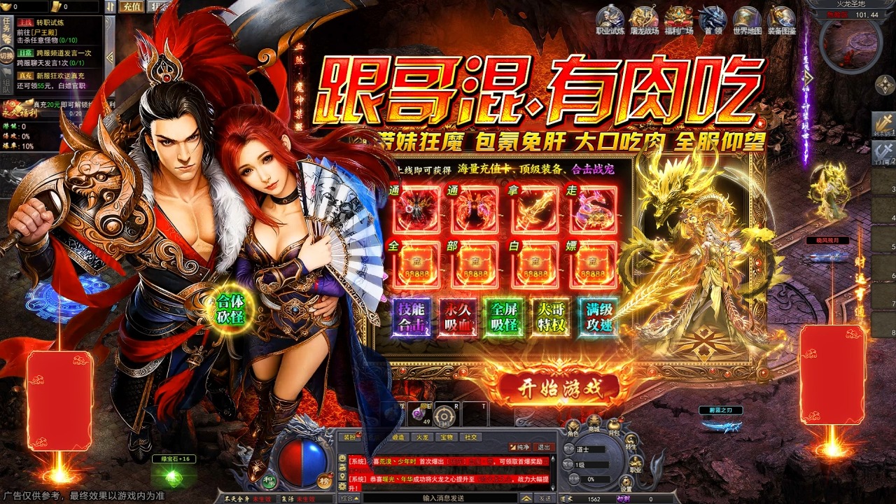 非牛顿流体工业应用_非牛顿流体生活应用_非牛顿流体防弹材料