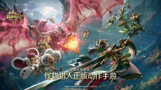 11月新游列表_11月新游定档_游戏新闻动态