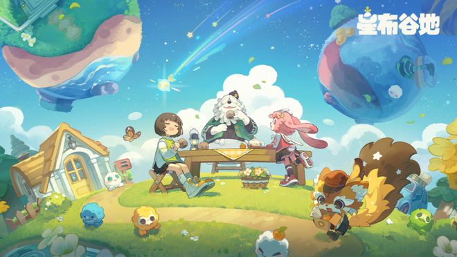 11月新游列表_游戏新闻动态_11月新游定档