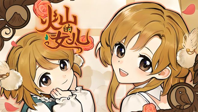 游戏新闻动态_11月新游定档_11月新游列表